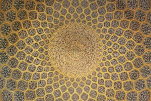 isfahan_celing.jpg
